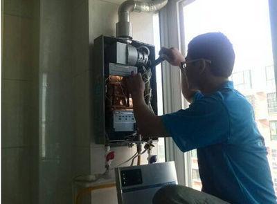 温州市超人热水器上门维修案例